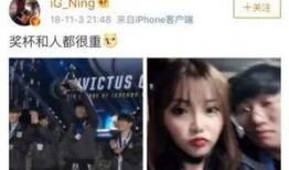 景川女友爆料视频,揭秘背后惊人真相