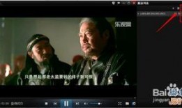 色戒吉吉在线观看,吉吉在线，激情岁月的绝密重现